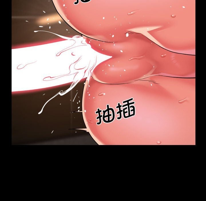 第119话 - 第24.jpg页