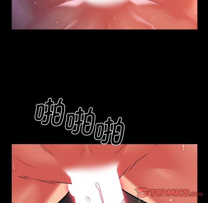 第119话 - 第26.jpg页
