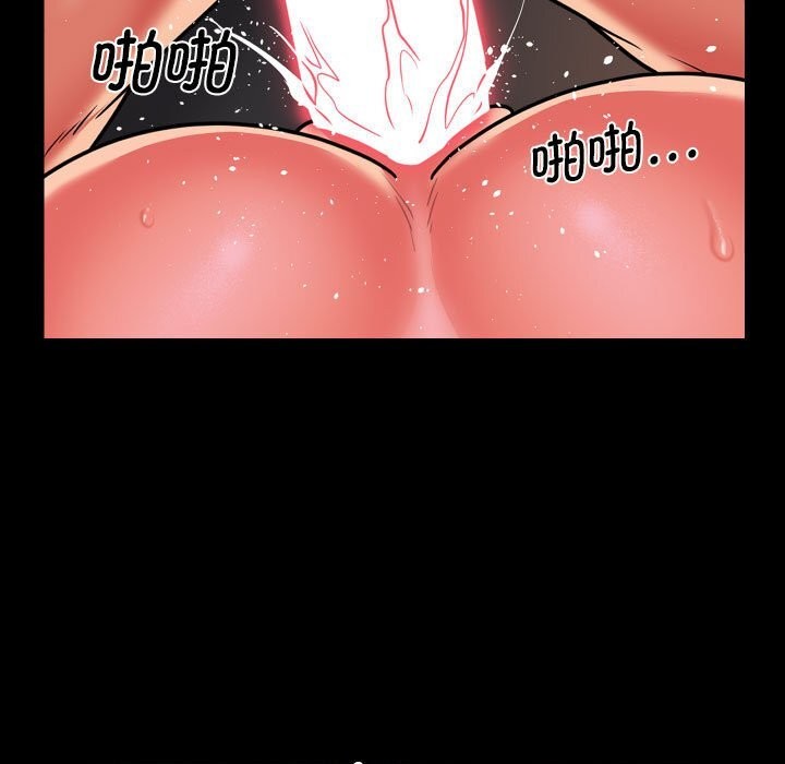 第119话 - 第27.jpg页