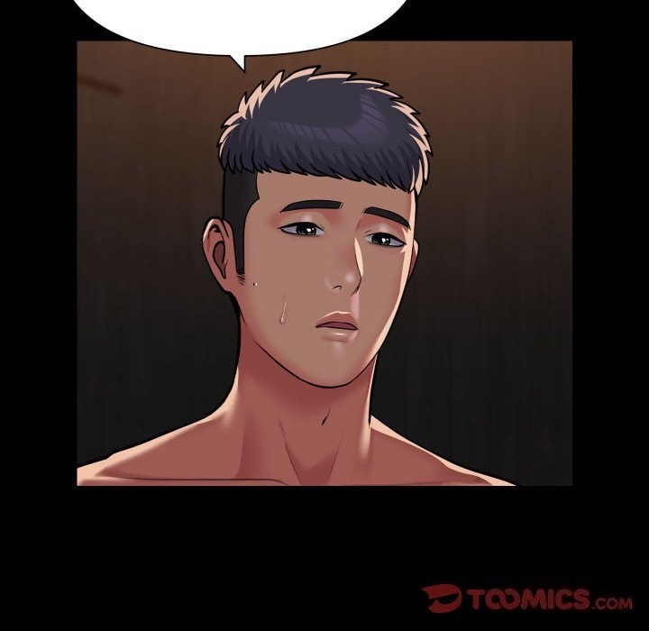 第119话 - 第74.jpg页