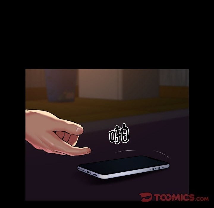 第119话 - 第78.jpg页