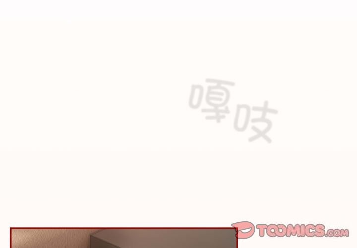 第79话 - 第3.jpg页
