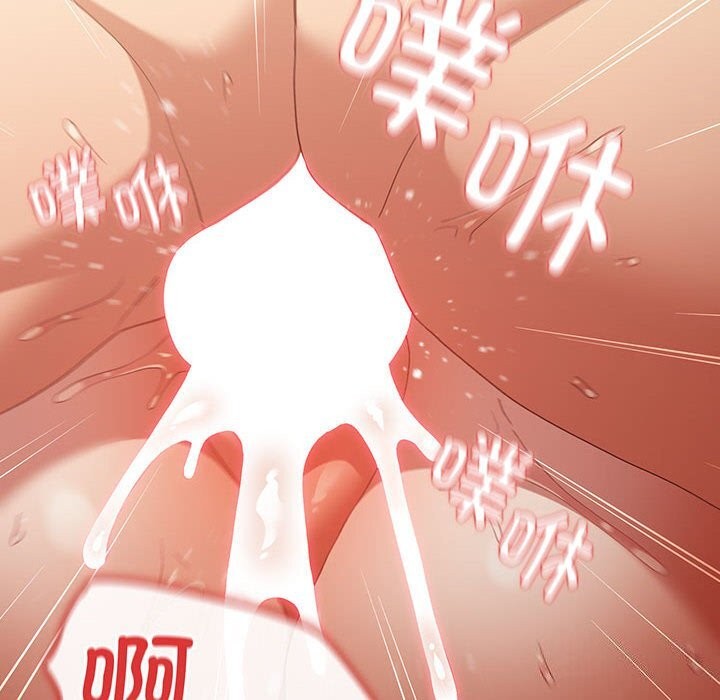 第79话 - 第8.jpg页