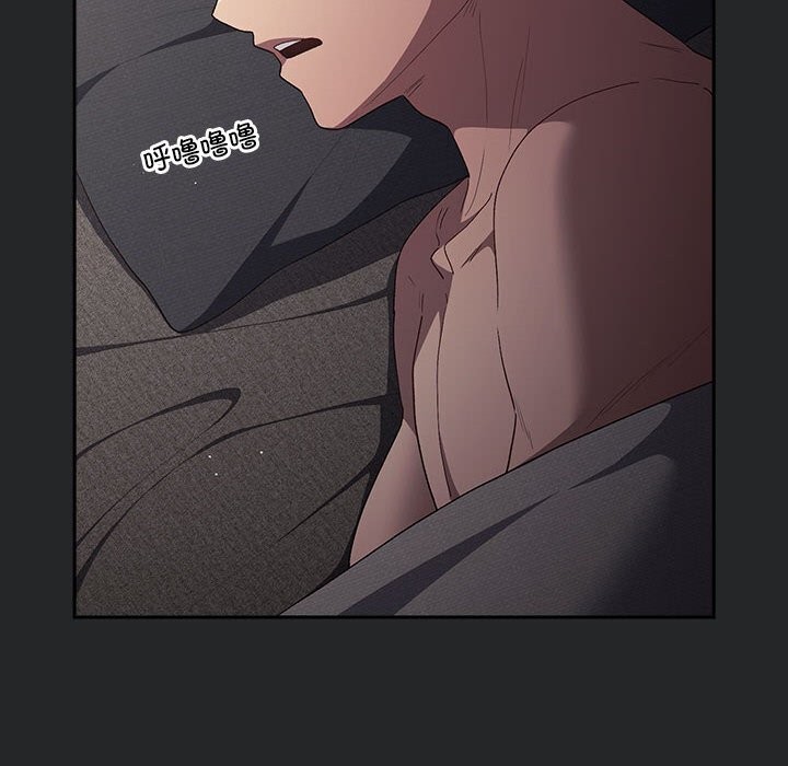 第79话 - 第36.jpg页