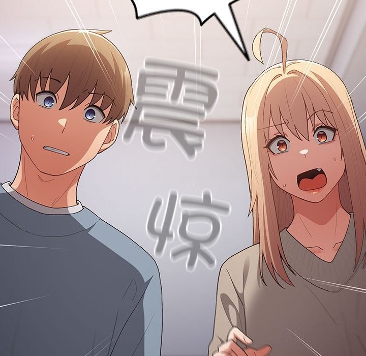 第79话 - 第65.jpg页
