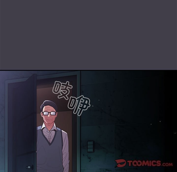 第79话 - 第147.jpg页