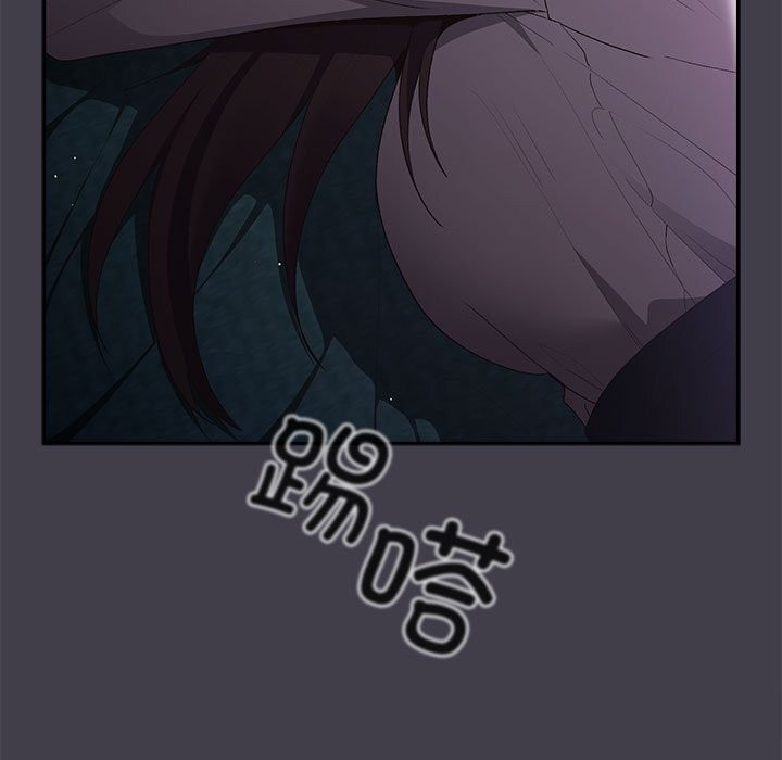 第79话 - 第151.jpg页