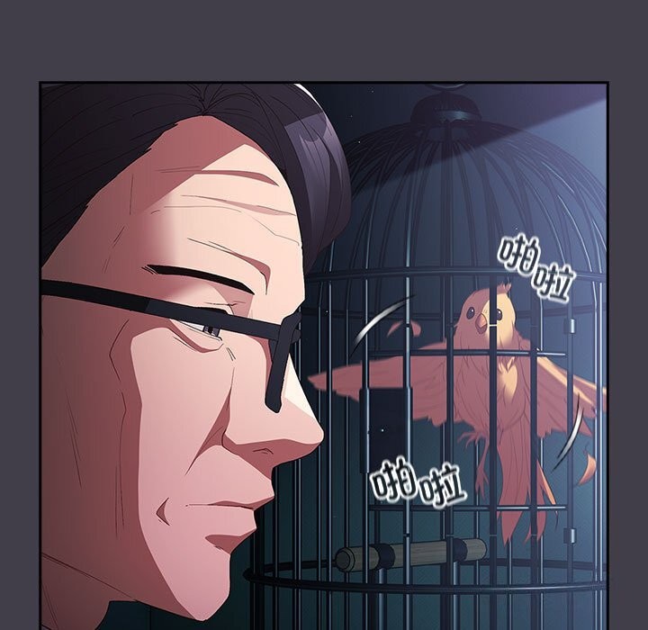 第79话 - 第155.jpg页