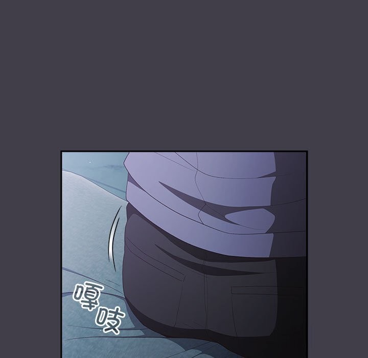 第79话 - 第157.jpg页