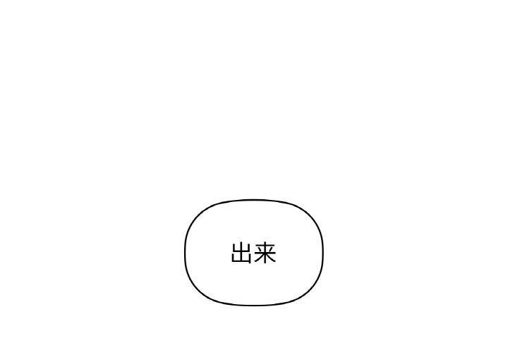 第39话 - 第1.jpg页