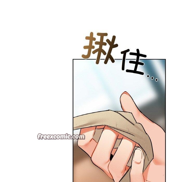 第39话 - 第16.jpg页