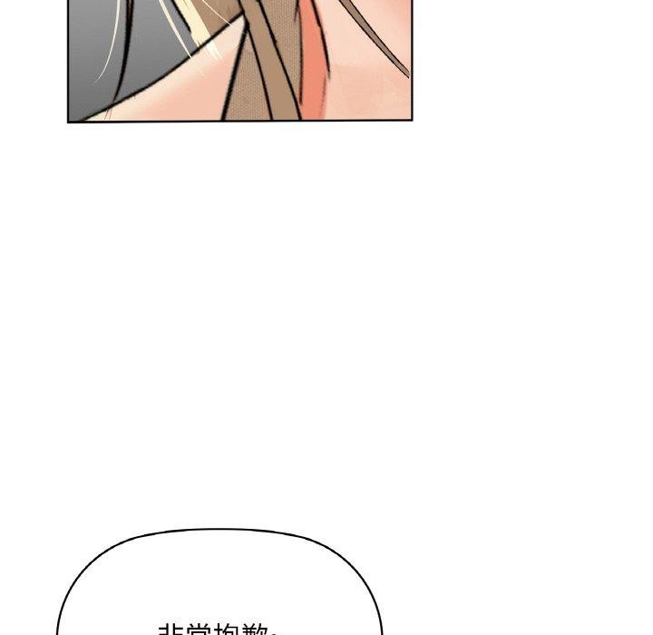 第39话 - 第22.jpg页