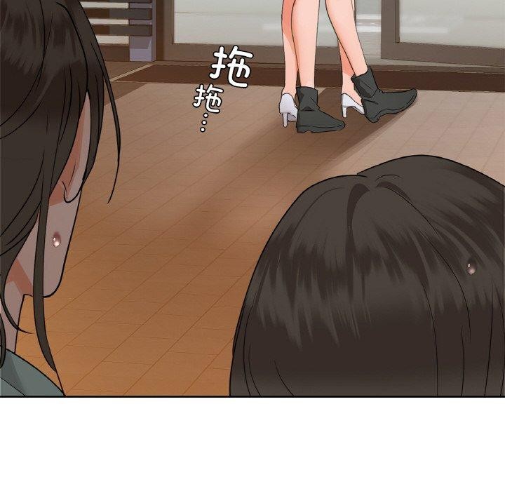 第39话 - 第24.jpg页