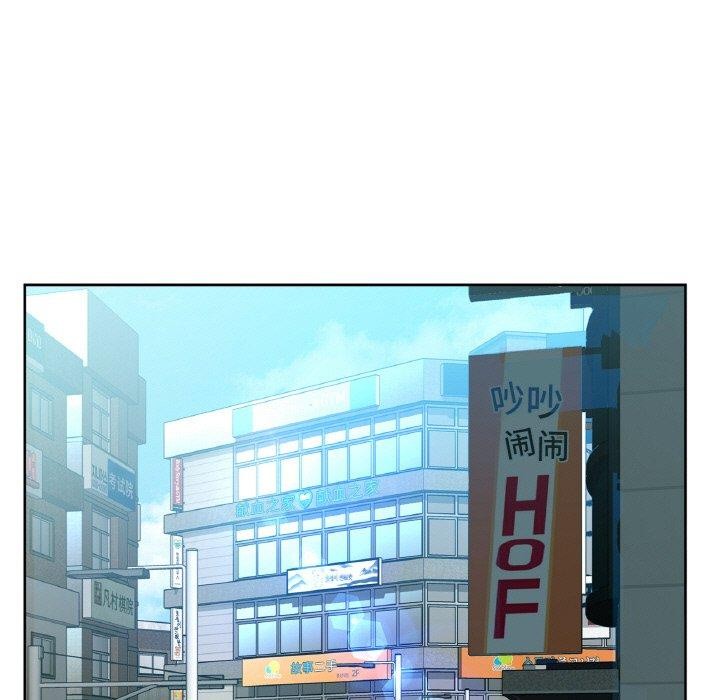 第39话 - 第27.jpg页