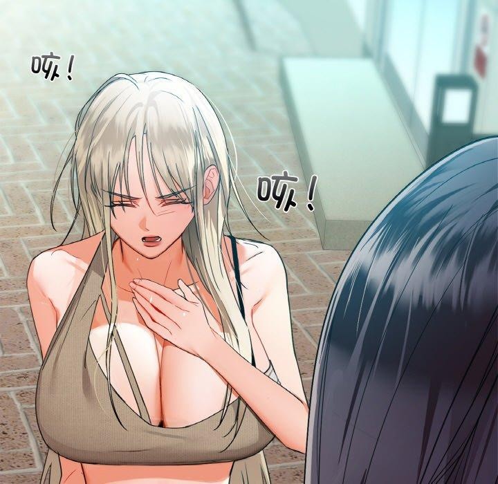 第39话 - 第29.jpg页