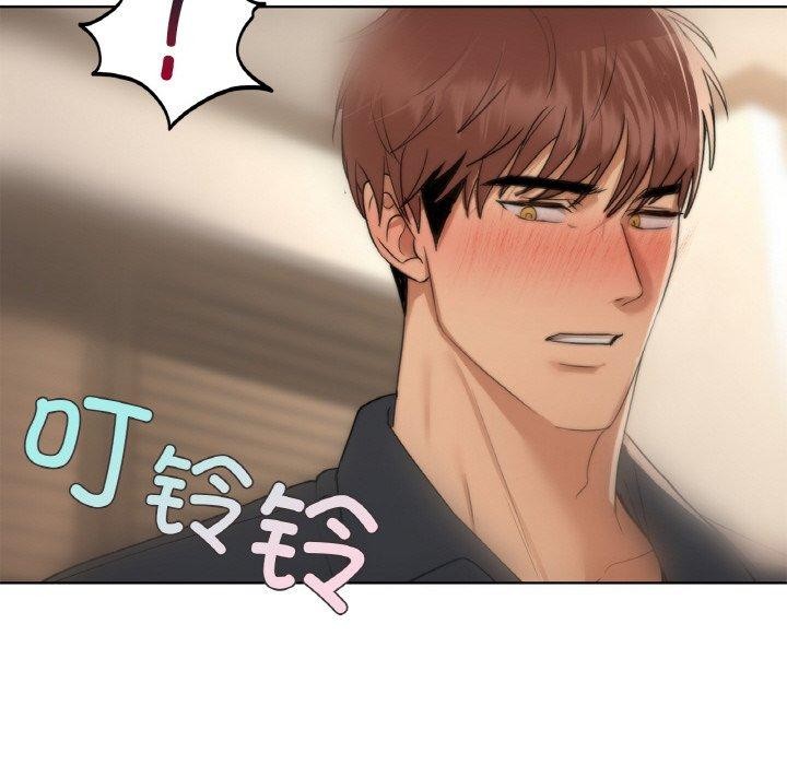 第39话 - 第33.jpg页