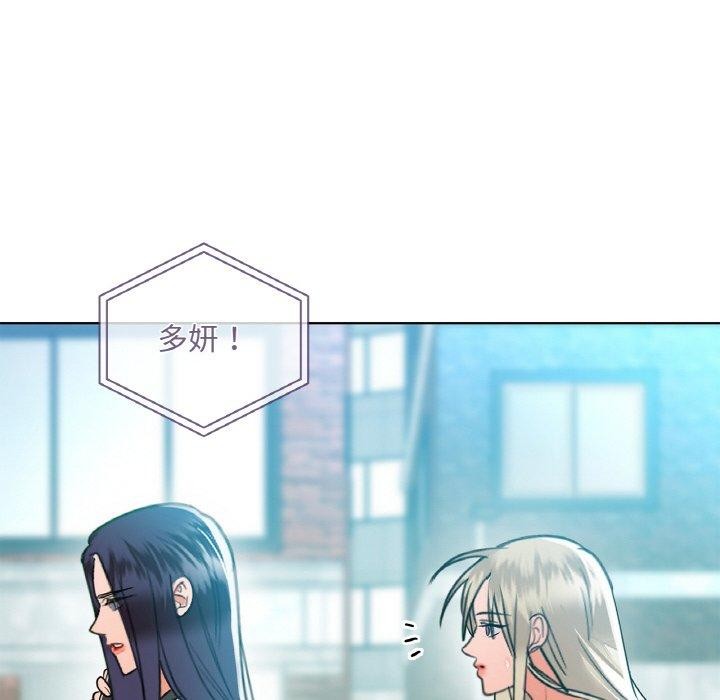 第39话 - 第34.jpg页