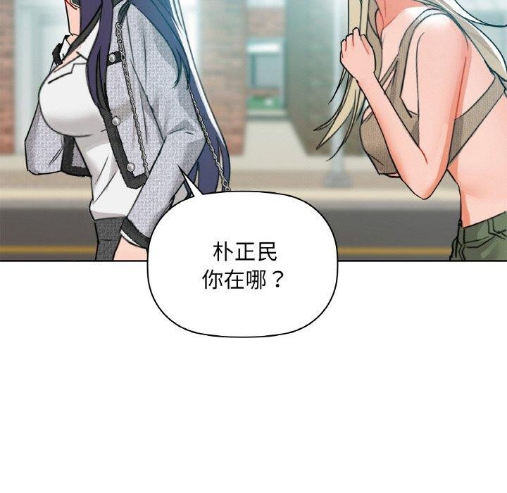 第39话 - 第35.jpg页