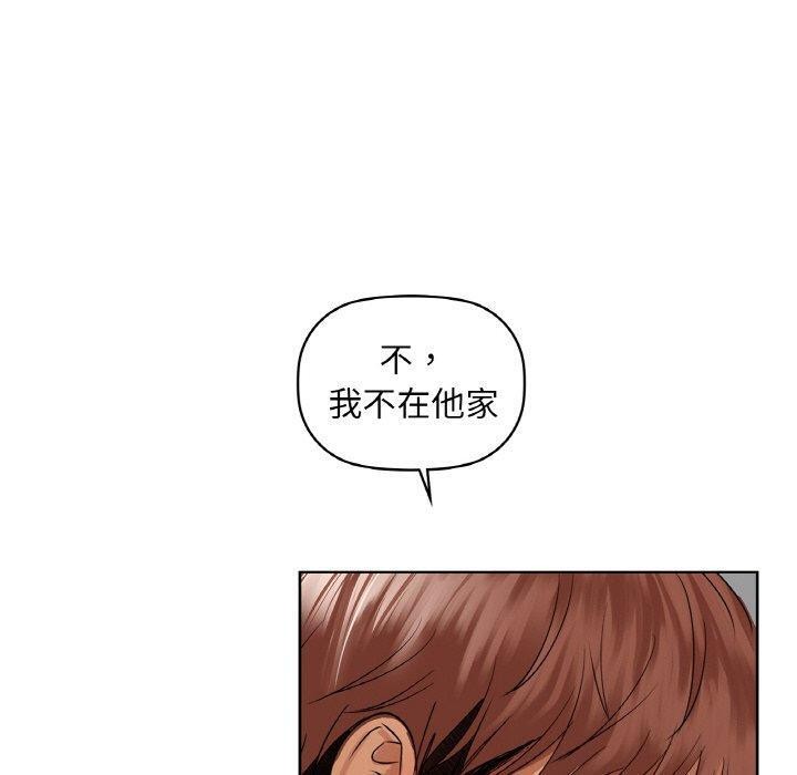 第39话 - 第40.jpg页