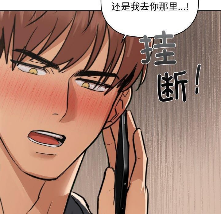 第39话 - 第50.jpg页