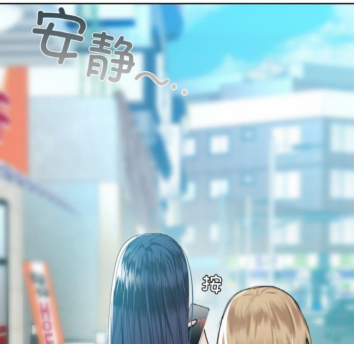 第39话 - 第52.jpg页