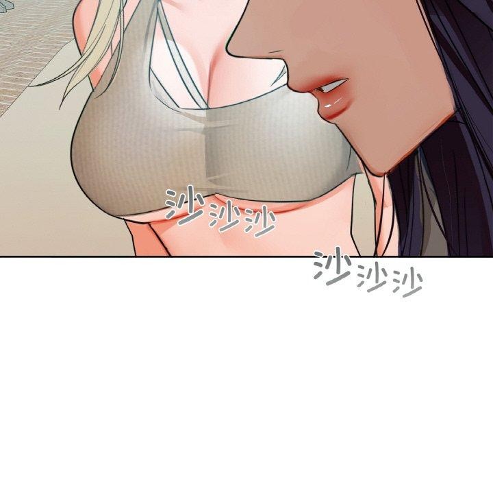 第39话 - 第73.jpg页