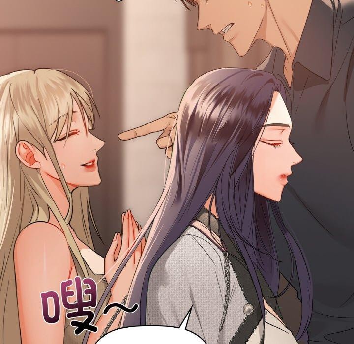 第39话 - 第89.jpg页