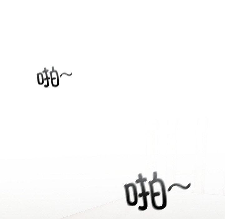 第39话 - 第126.jpg页