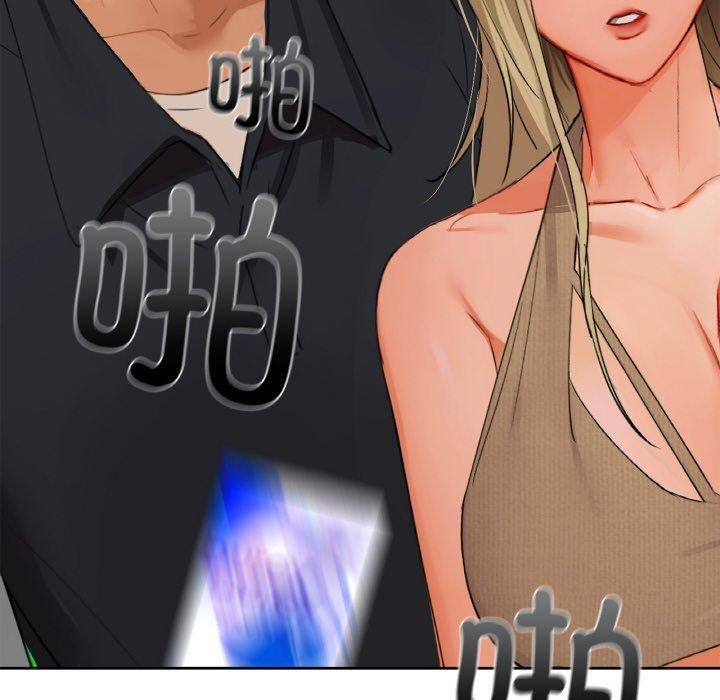 第39话 - 第130.jpg页