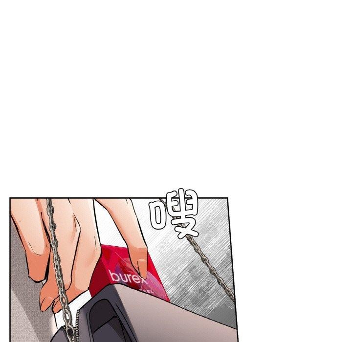 第39话 - 第133.jpg页
