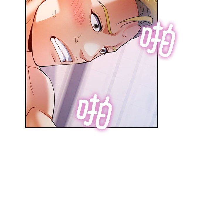 第32话 - 第8.jpg页