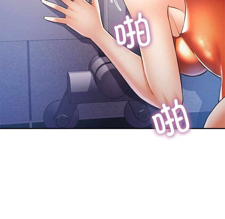 第32话 - 第43.jpg页