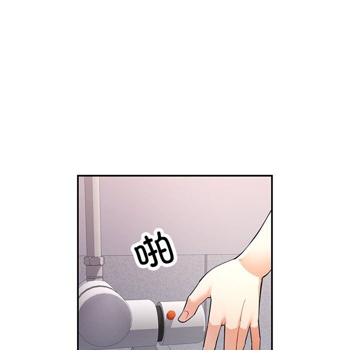 第32话 - 第44.jpg页