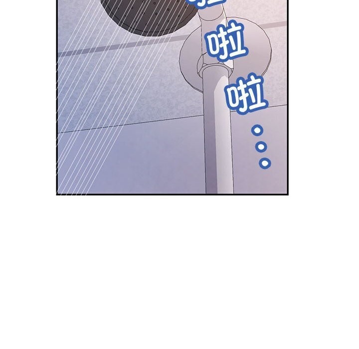 第32话 - 第46.jpg页