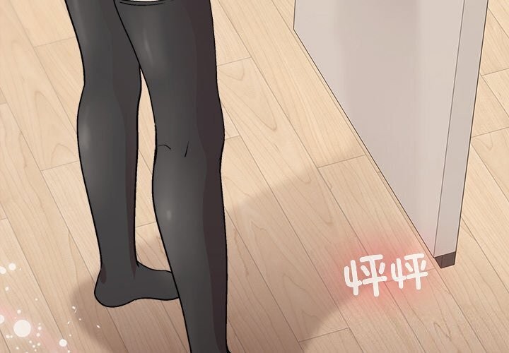 第31话 - 第4.jpg页