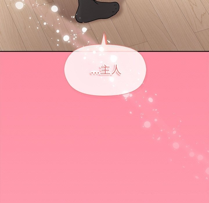 第31话 - 第5.jpg页