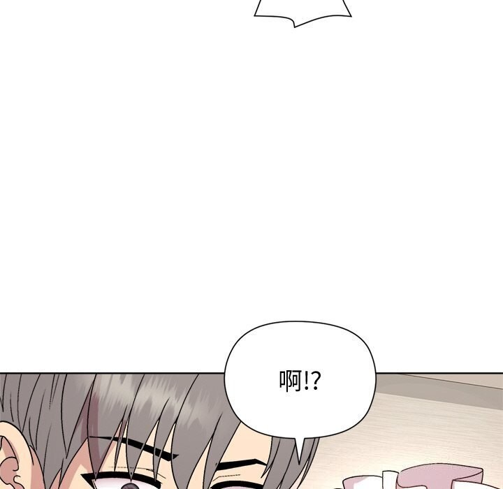 第31话 - 第19.jpg页