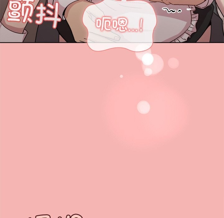 第31话 - 第40.jpg页