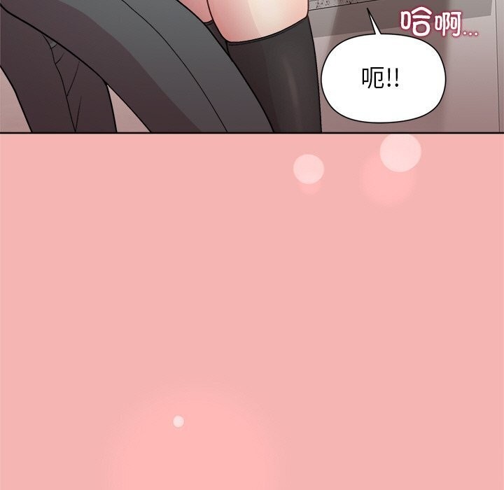 第31话 - 第44.jpg页