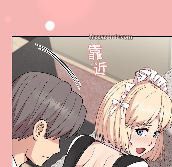 第31话 - 第45.jpg页