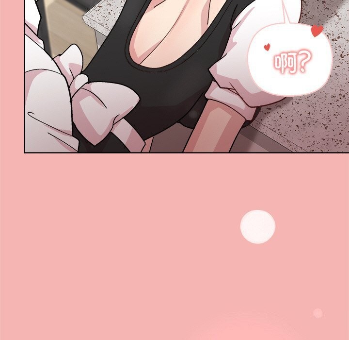 第31话 - 第46.jpg页