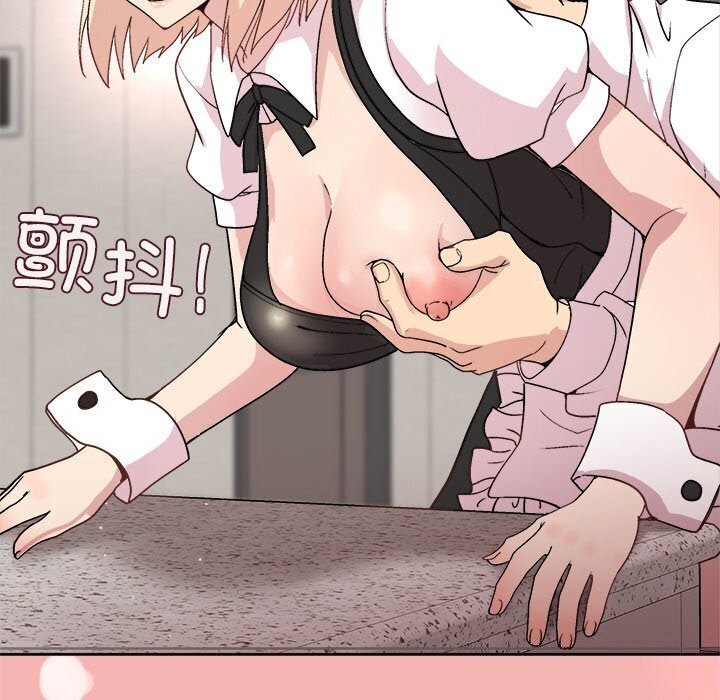 第31话 - 第50.jpg页