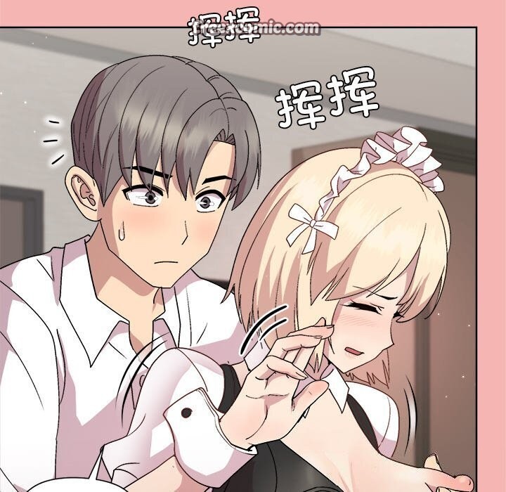 第31话 - 第60.jpg页
