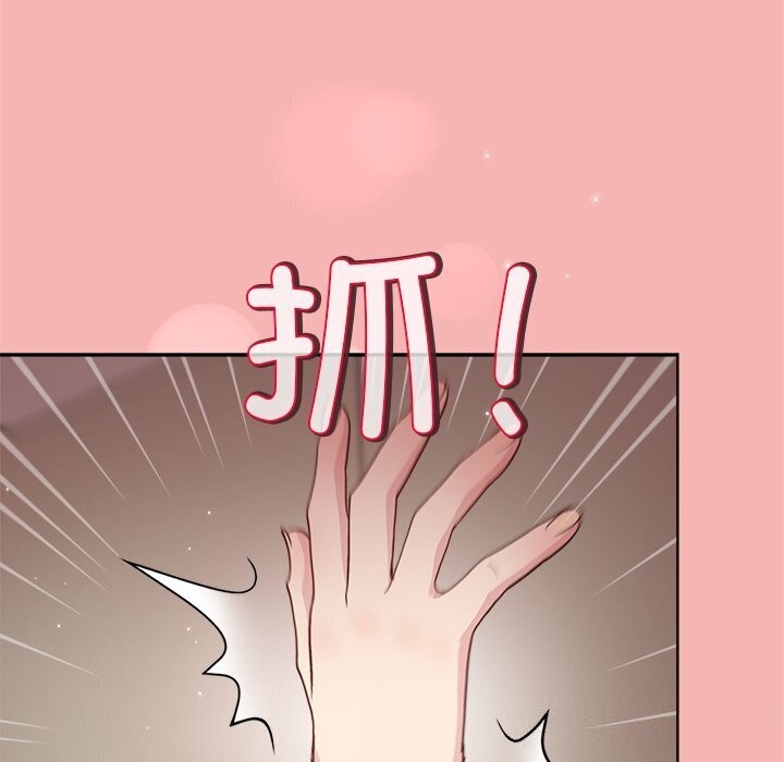 第31话 - 第64.jpg页