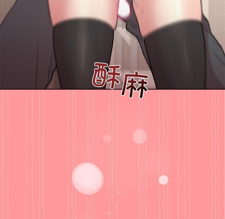 第31话 - 第88.jpg页