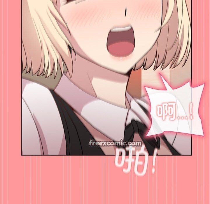 第31话 - 第90.jpg页