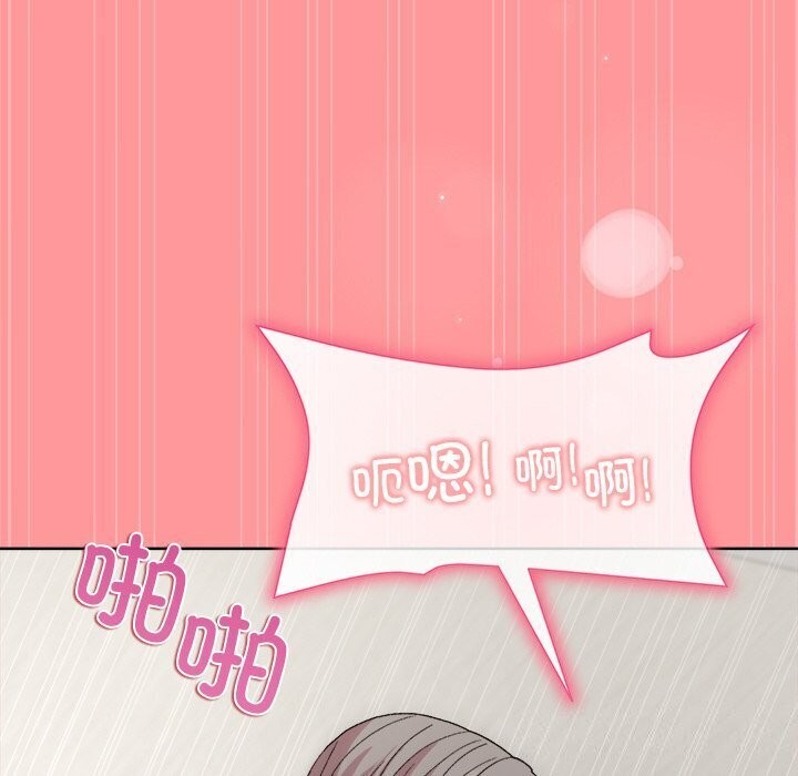 第31话 - 第91.jpg页