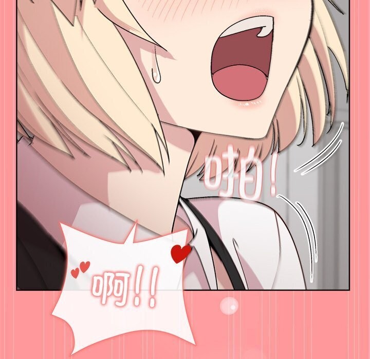 第31话 - 第108.jpg页