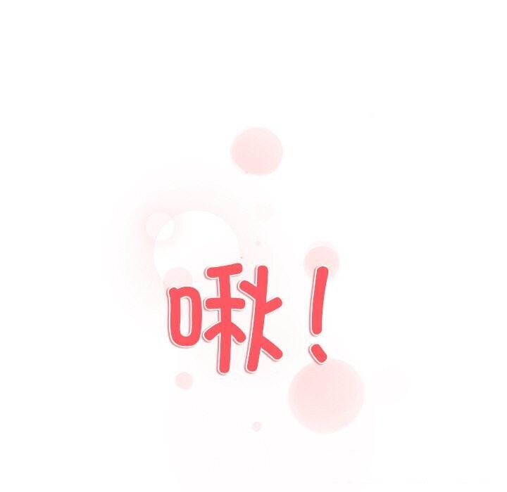 第31话 - 第129.jpg页