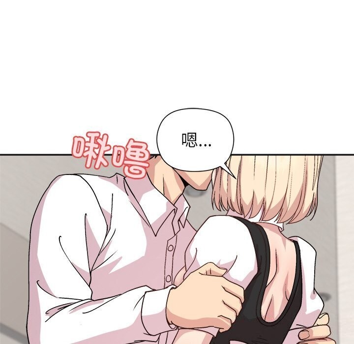 第31话 - 第134.jpg页